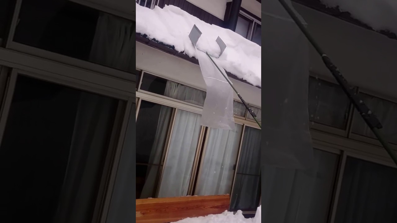 【ワンコイン】【簡単】自作の屋根の雪下ろし機