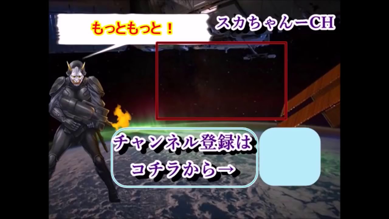 【スカッとする話】うちの庭で勝手に家庭菜園するお隣。ある年収穫前に…