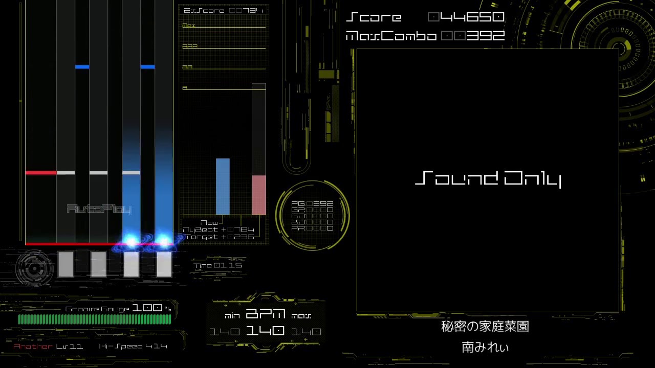 [BMS AutoPlay] 秘密の家庭菜園 – 南みれぃ